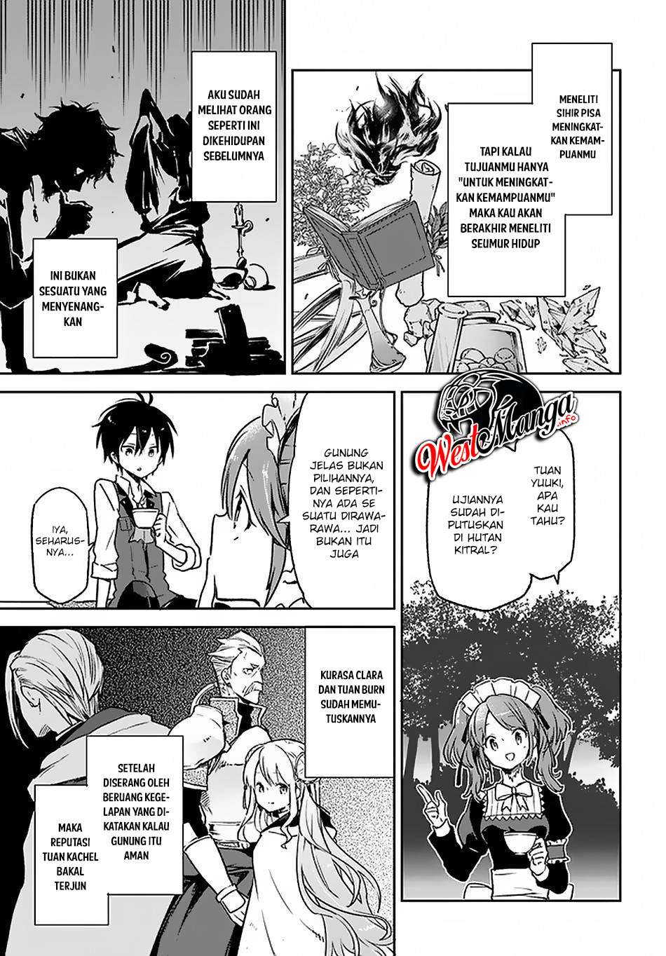 Henkyou Gurashi no Maou, Tensei shite Saikyou no Majutsushi ni naru ~Aisarenagara Nariagaru Moto Maō wa, Ningen o Shiritai~ Chapter 8